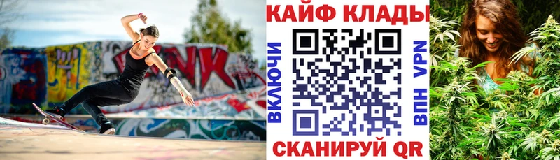 Купить наркотики цена Монино Конопля  АМФ  Гашиш  COCAIN  блэк спрут онион  Альфа ПВП 