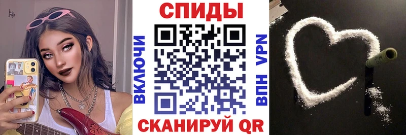 АМФ VHQ Монино