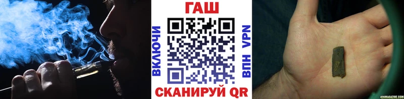 Гашиш Premium Монино