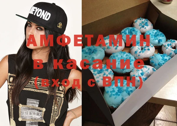 apvp Белоозёрский