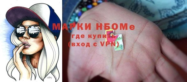 apvp Белоозёрский