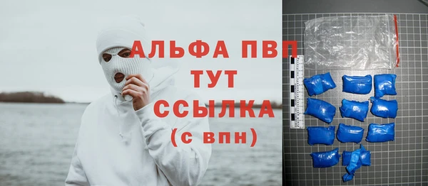 кокс Беломорск