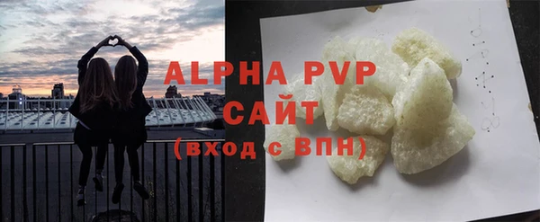 кокс Беломорск