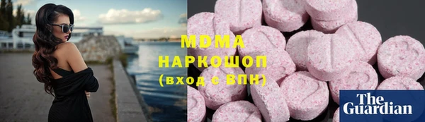 ГАЛЛЮЦИНОГЕННЫЕ ГРИБЫ Белокуриха