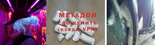 кокс Беломорск