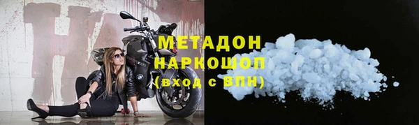 кокс Беломорск