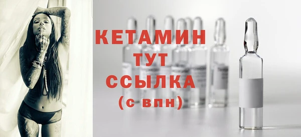 ГАЛЛЮЦИНОГЕННЫЕ ГРИБЫ Белокуриха