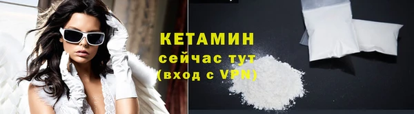 кокс Беломорск