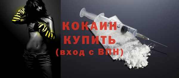 apvp Белоозёрский