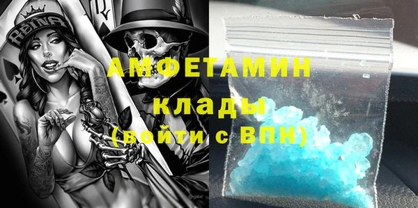 apvp Белоозёрский
