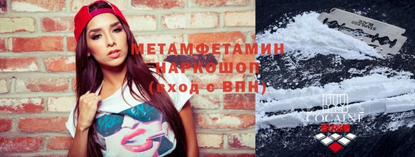 ГАЛЛЮЦИНОГЕННЫЕ ГРИБЫ Белокуриха