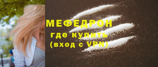 ГАЛЛЮЦИНОГЕННЫЕ ГРИБЫ Белокуриха