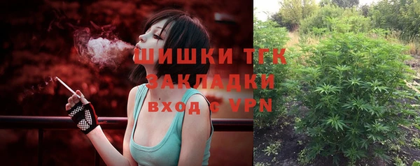 кокс Беломорск
