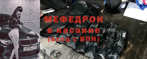 кокс Беломорск