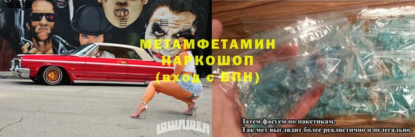 apvp Белоозёрский