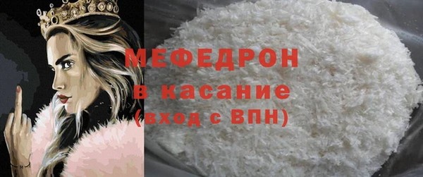 apvp Белоозёрский