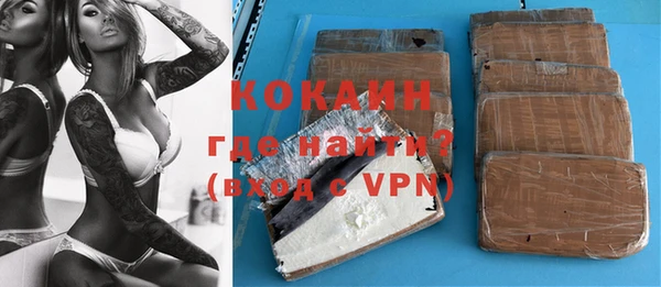 apvp Белоозёрский
