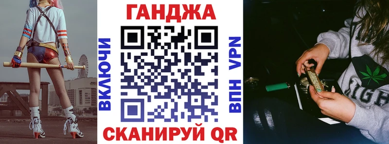 Бошки марихуана планчик  Монино 